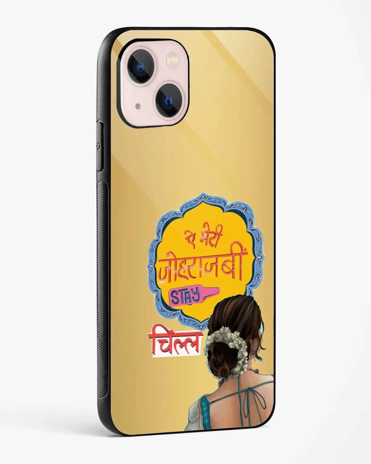 Desi Attitude Phone Cover