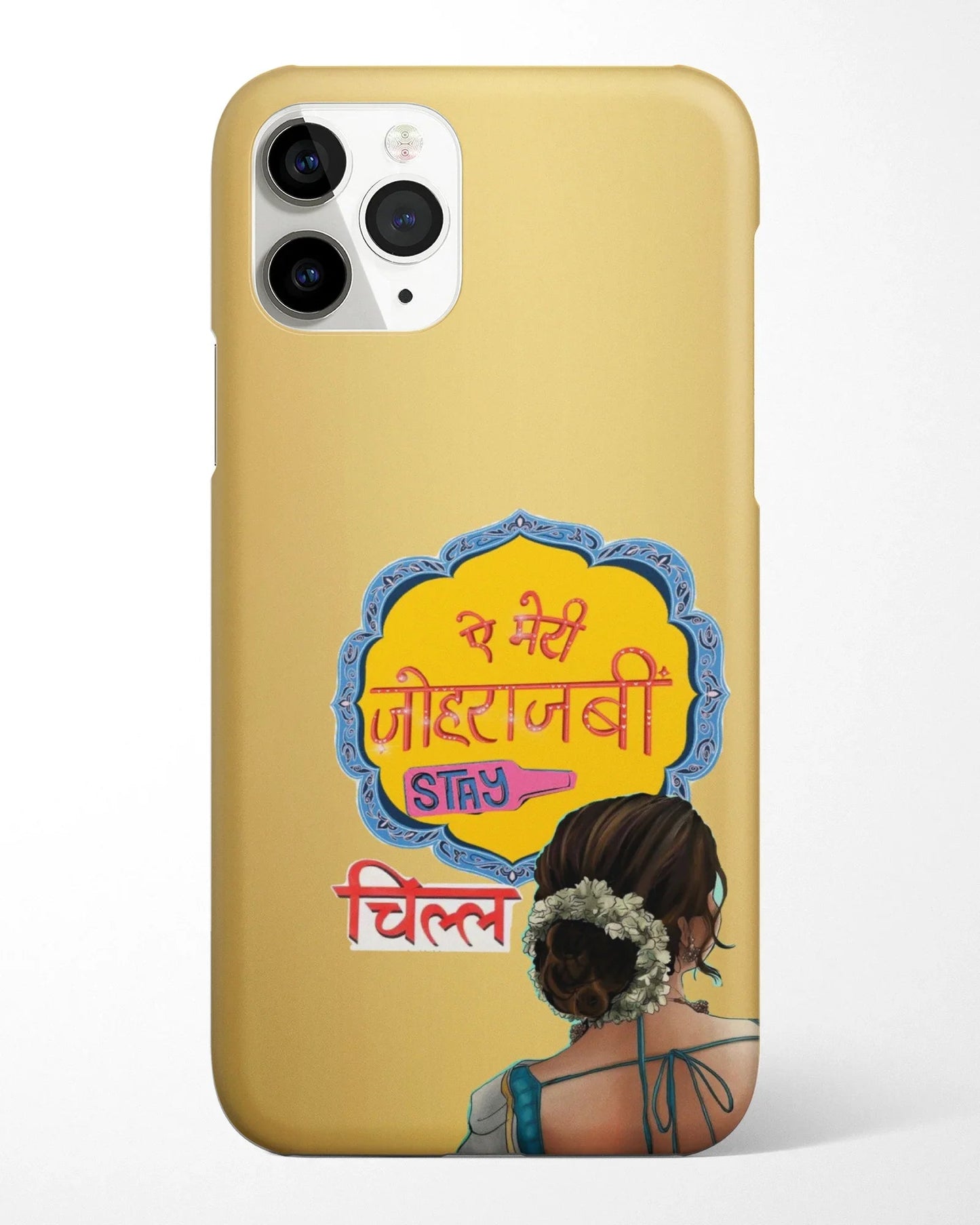 Desi Attitude Phone Cover