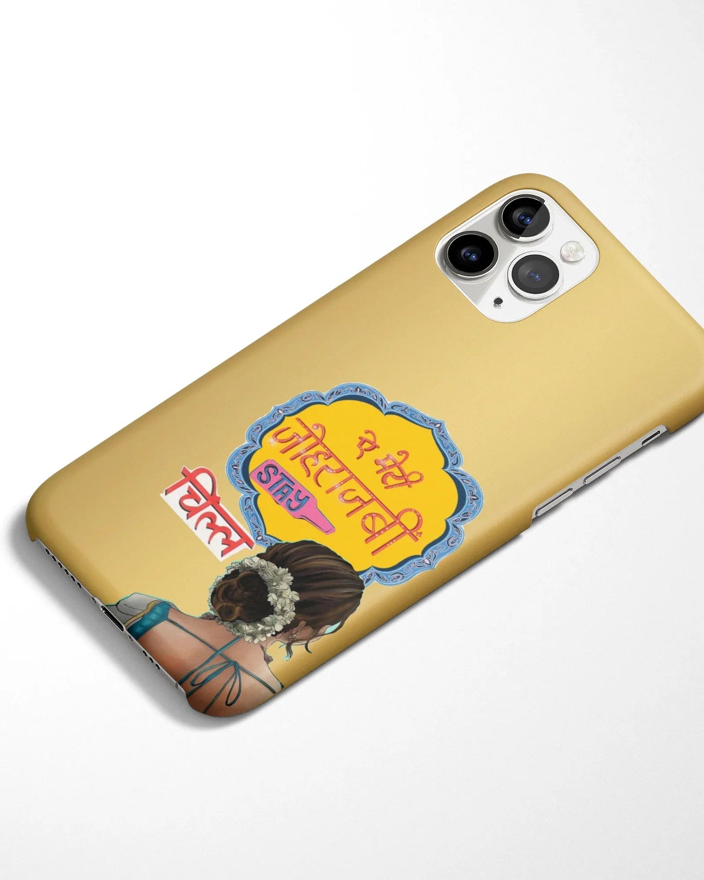 Desi Attitude Phone Cover