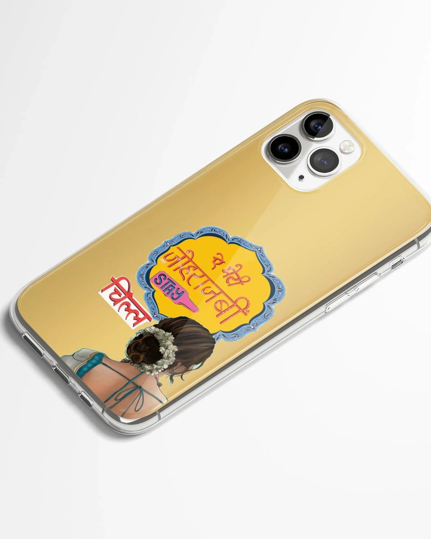 Desi Attitude Phone Cover