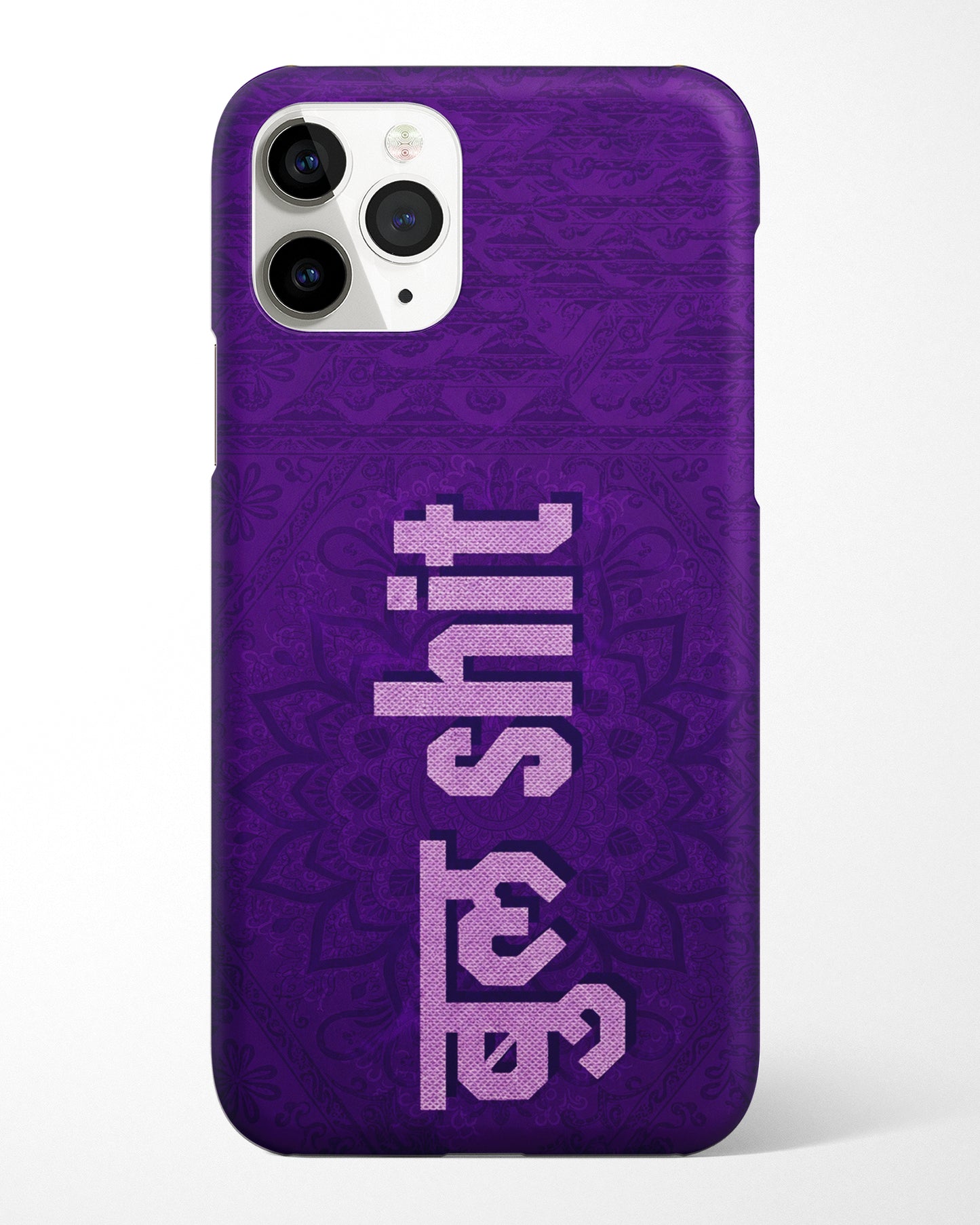 Certified Bull Shit Phone Cover