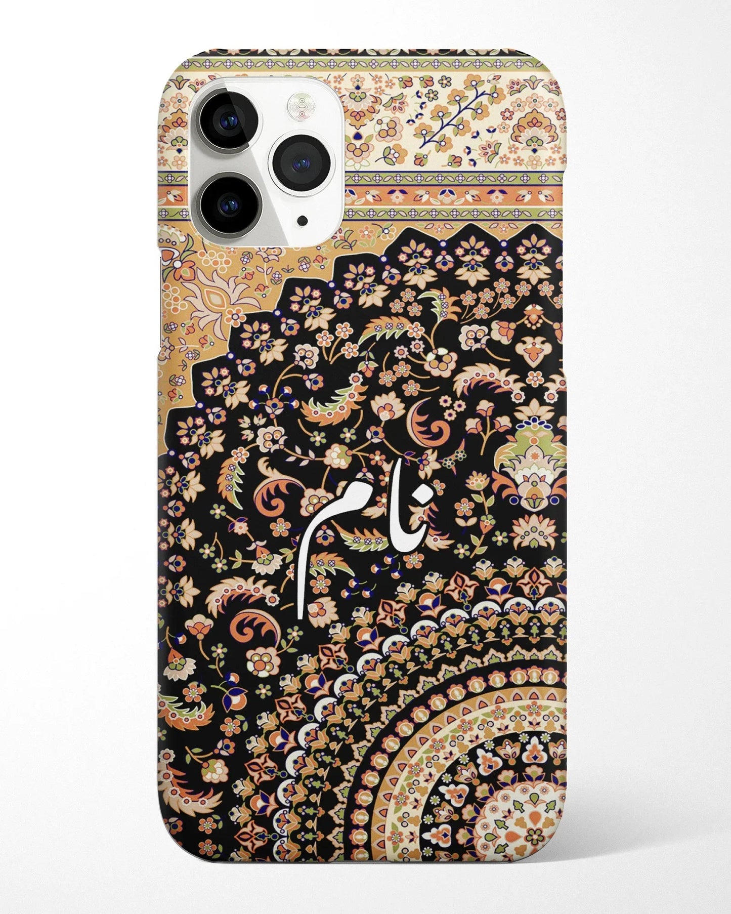 Mehek Phone Cover
