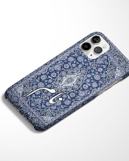 Sapphire Naam Phone Cover