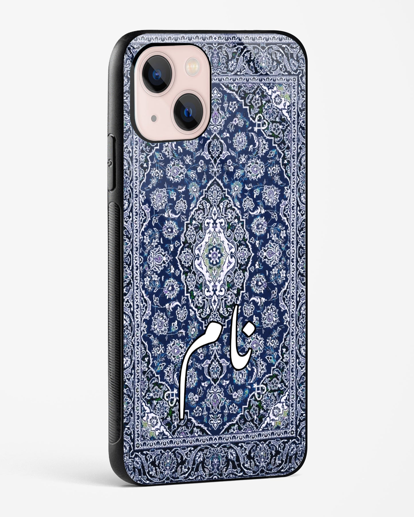 Sapphire Naam Phone Cover