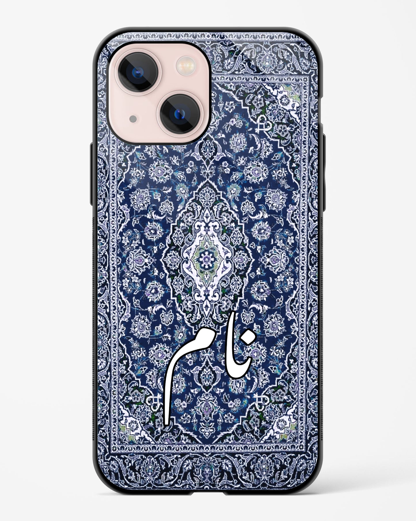 Sapphire Naam Phone Cover