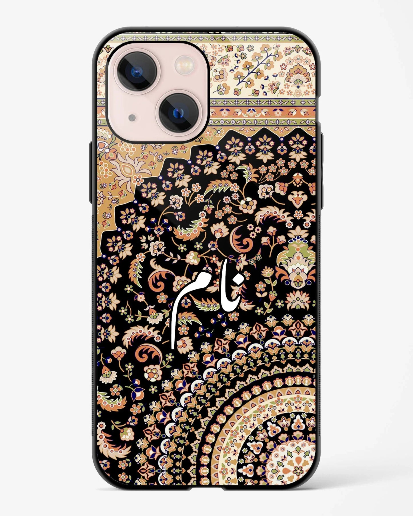 Mohabbat Glossy Phone Cover