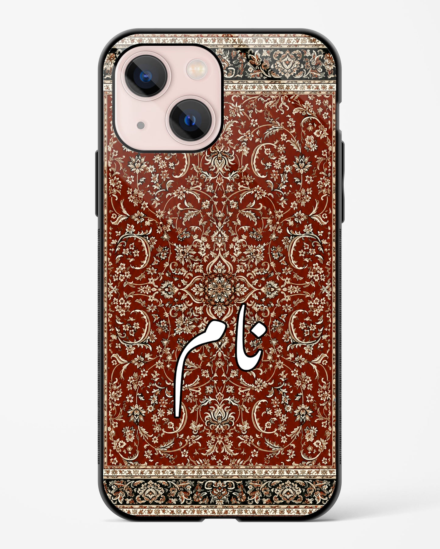 Laal Dari Naam Phone Cover