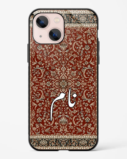 Laal Dari Naam Phone Cover
