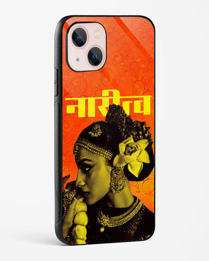 Sunehri Desi Phone Cover