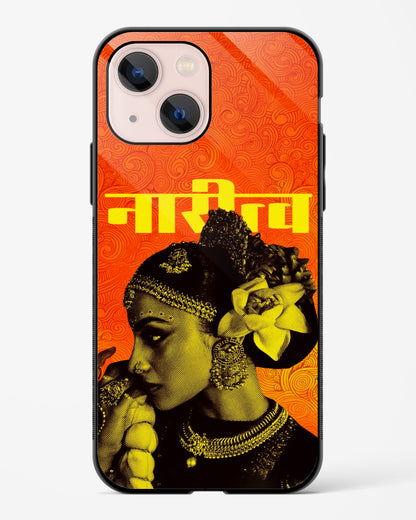 Sunehri Desi Phone Cover