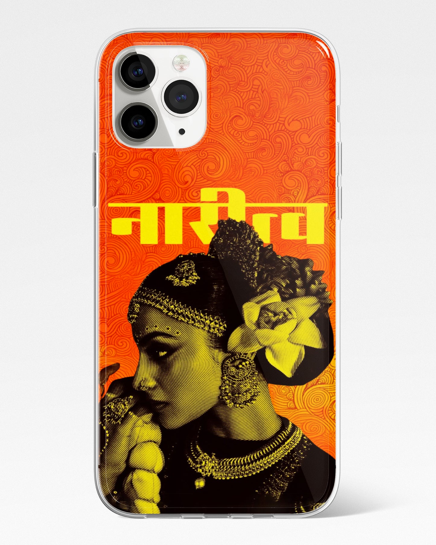 Sunehri Desi Phone Cover