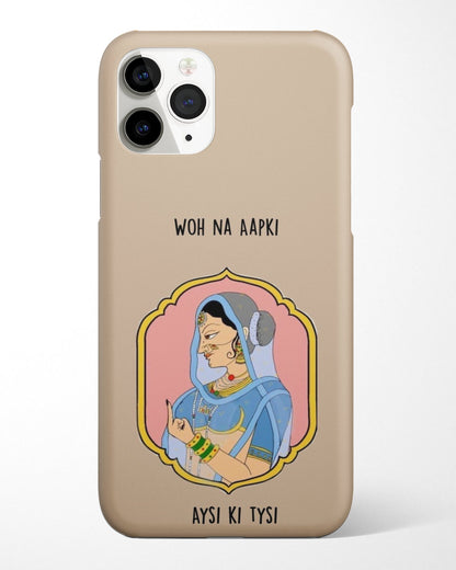 Aysi Ki Tysi Phone Cover