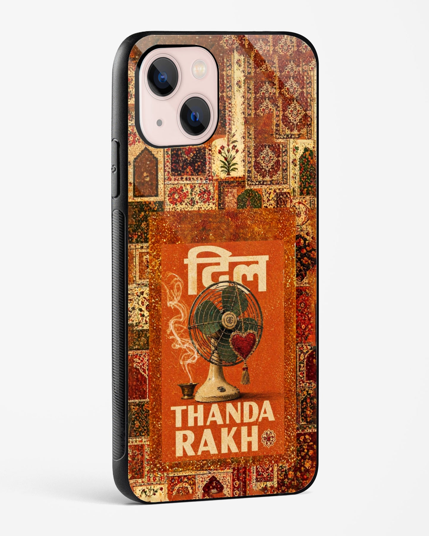 Chill Kar Yaar Desi Phone Cover