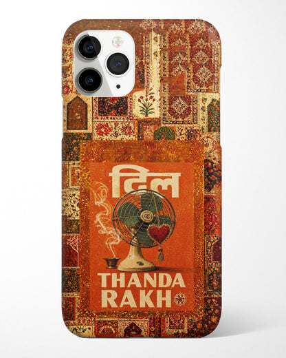 Chill Kar Yaar Desi Phone Cover