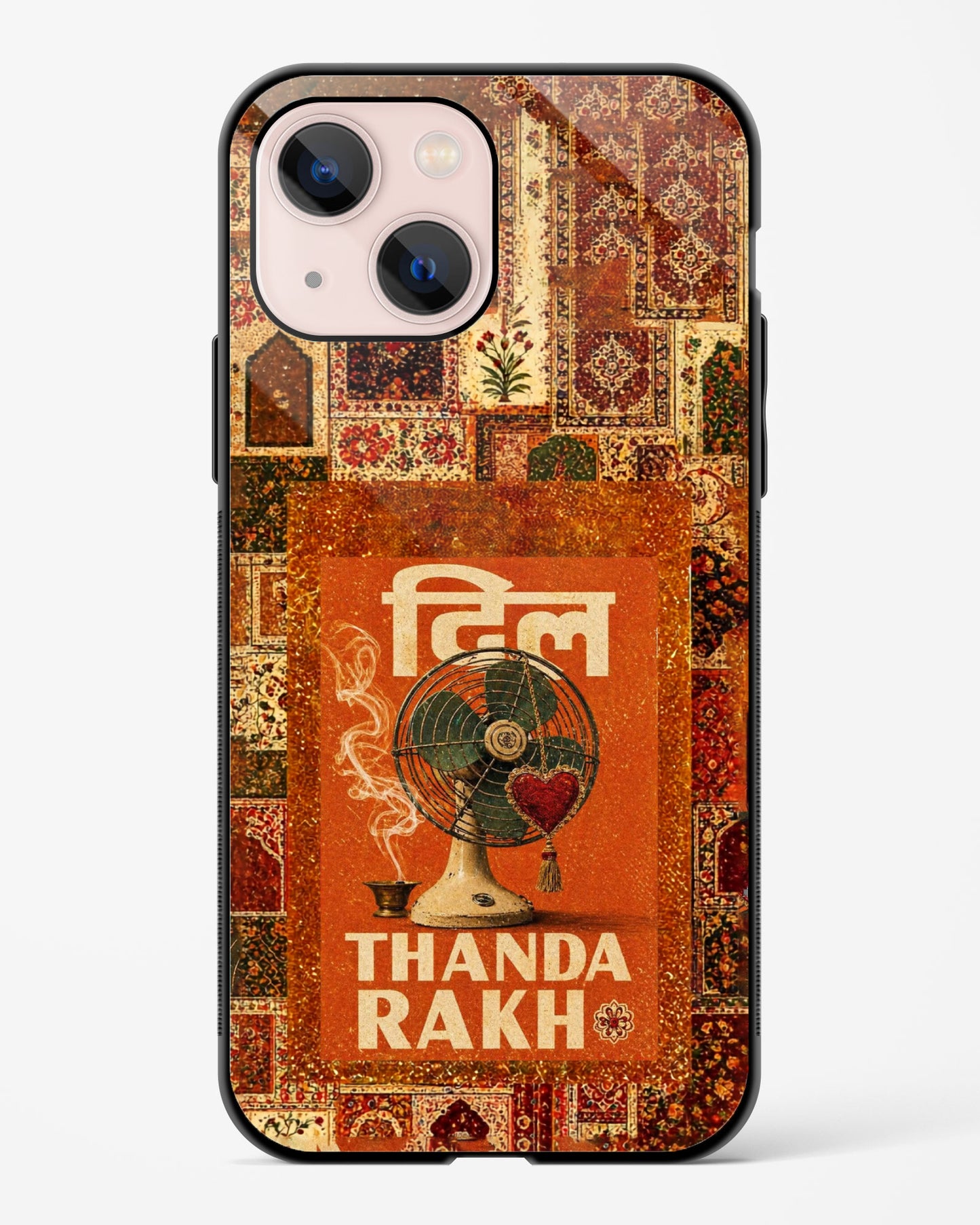 Chill Kar Yaar Desi Phone Cover