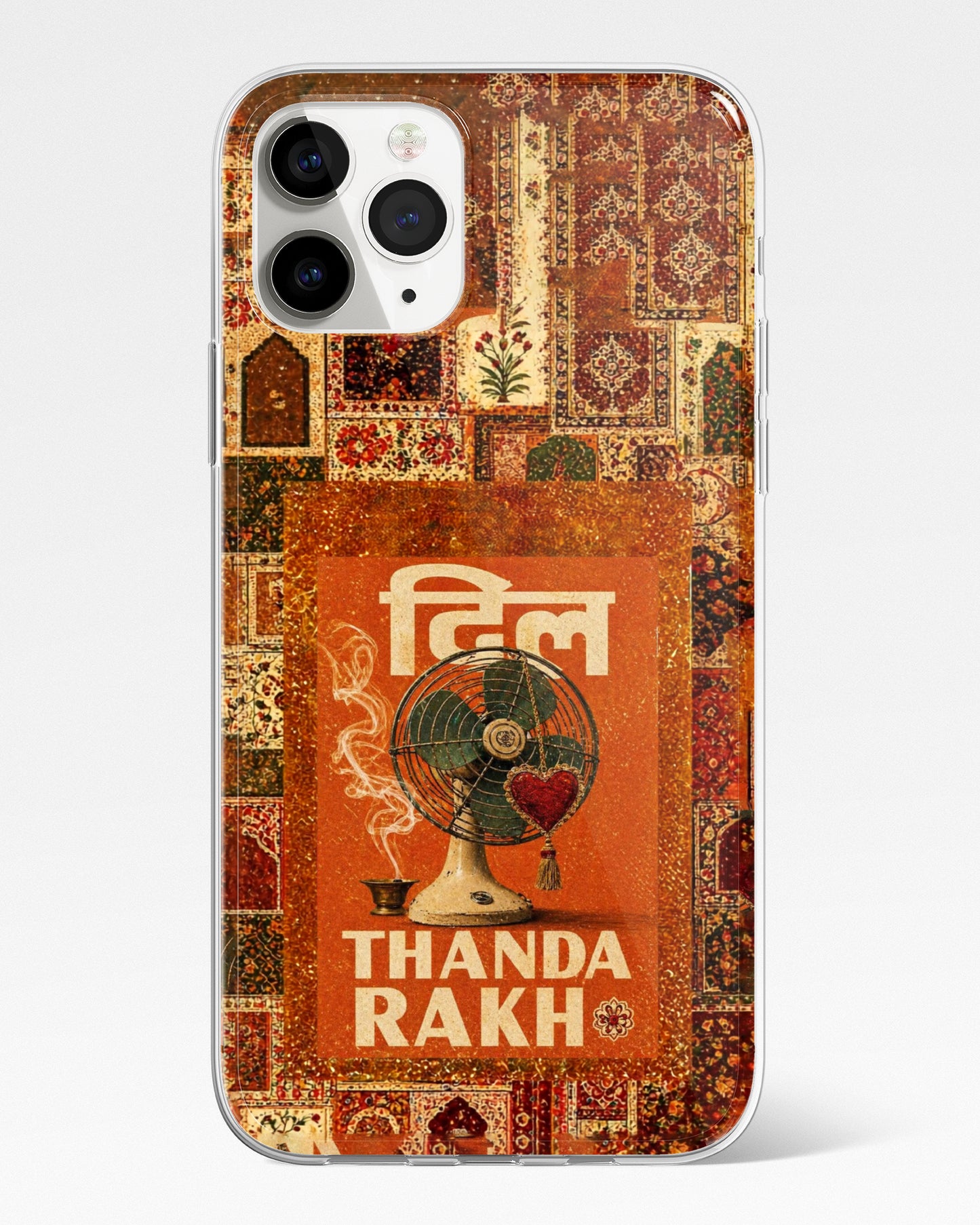 Chill Kar Yaar Desi Phone Cover