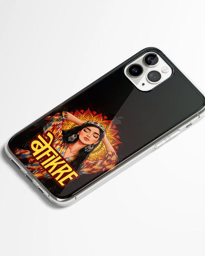 Befikre Vibes Mandala Phone Cover