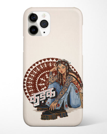 Kadak Queen Mandala Phone Cover