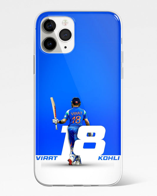 No.18 walk Phone Cover