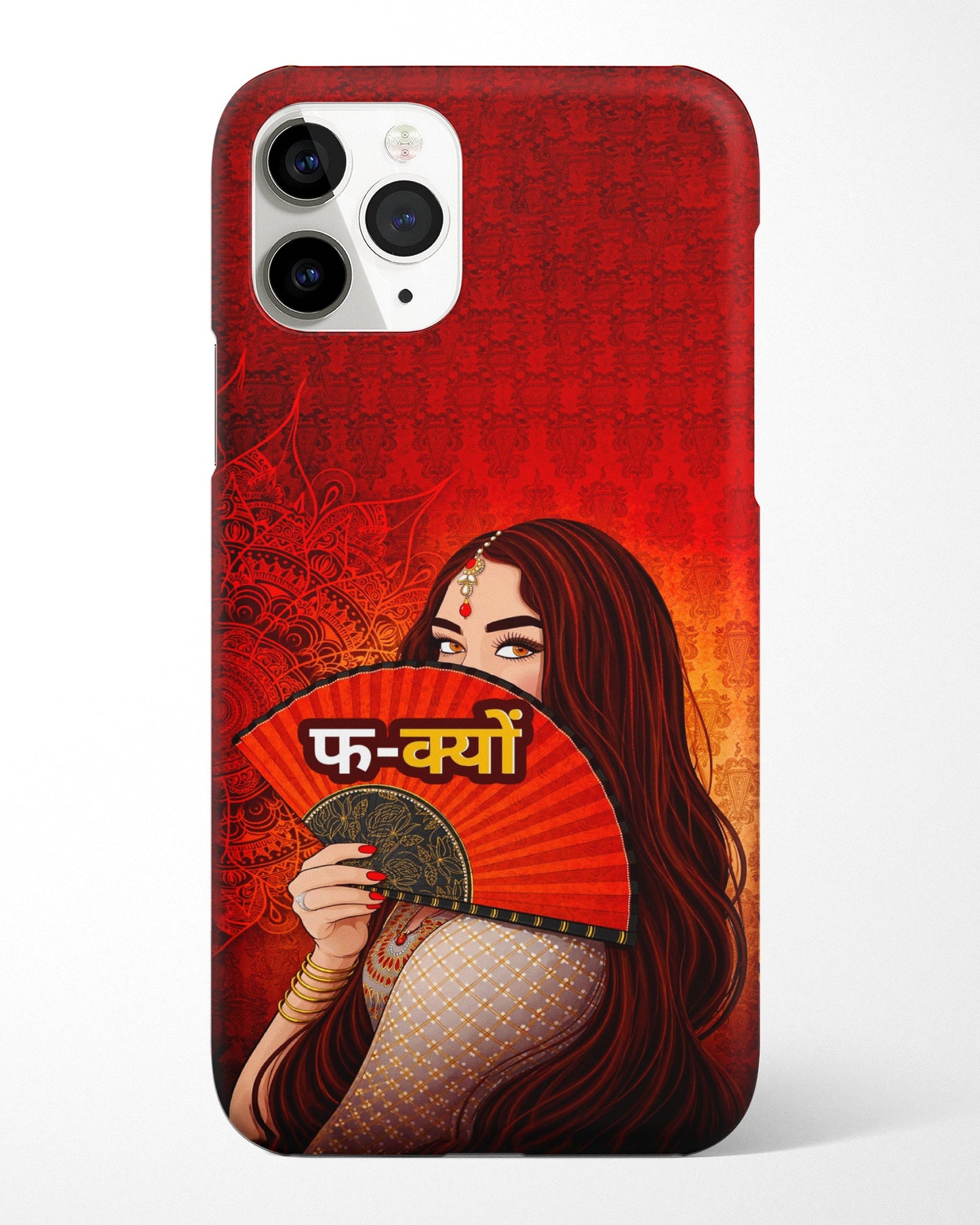 F-Kyun Mandala Phone Cover