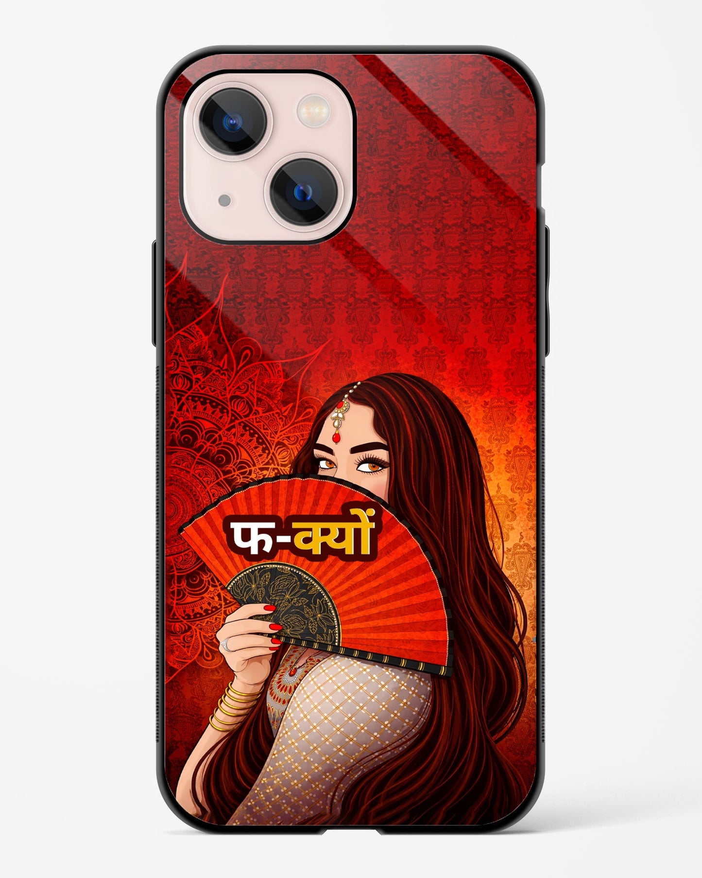 F-Kyun Mandala Phone Cover