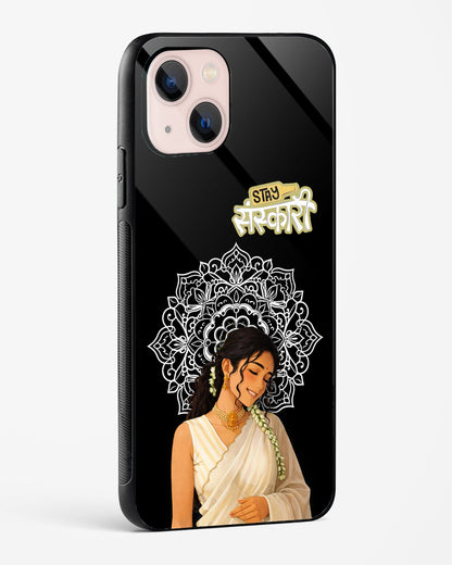 Stay Sarkari Mandala Phone Cover