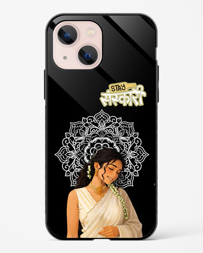 Stay Sarkari Mandala Phone Cover