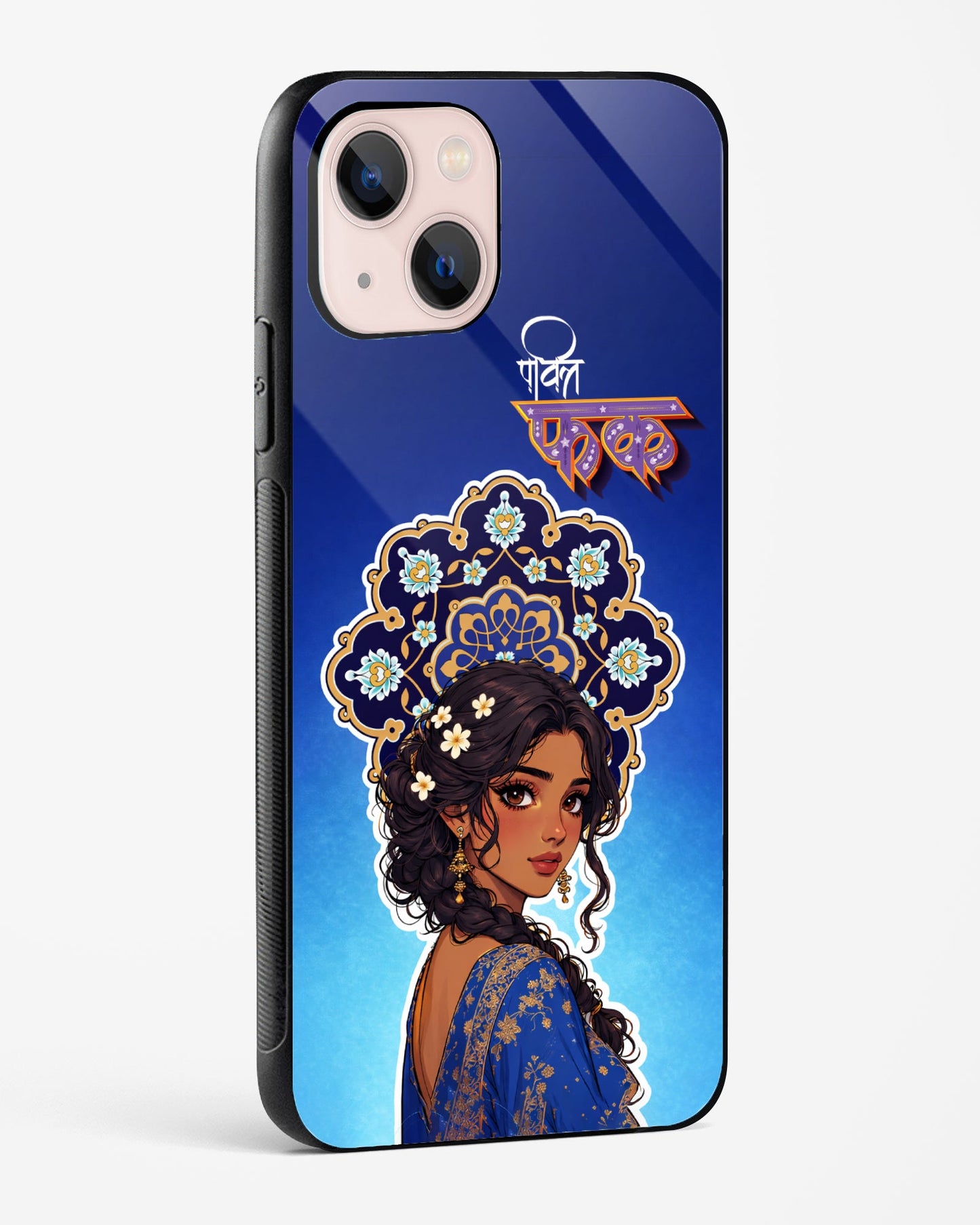 Aura Mandala Phone Cover