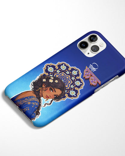Aura Mandala Phone Cover