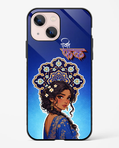 Aura Mandala Phone Cover