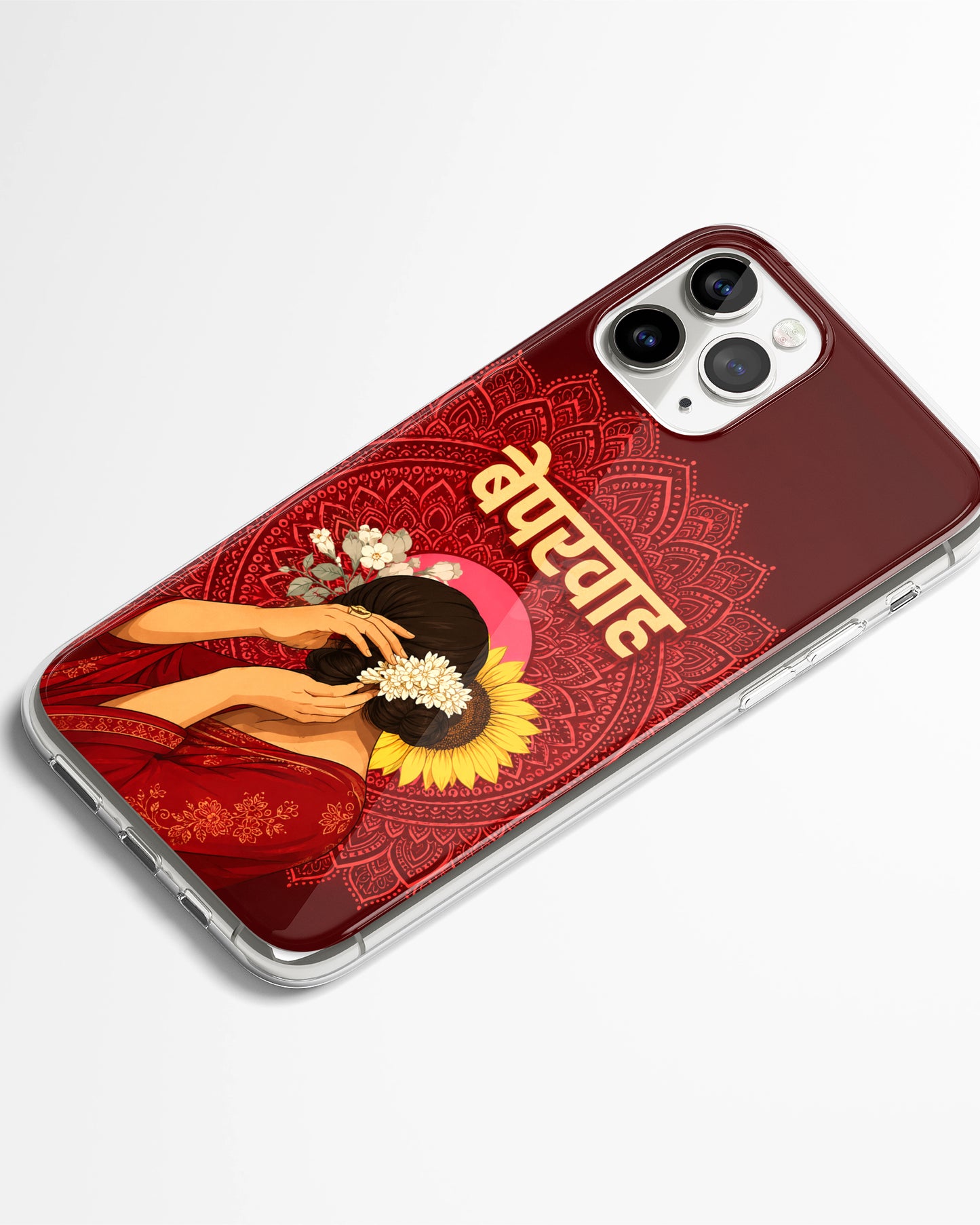 Laal Beparwah Phone Cover