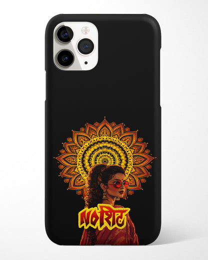 Nasty Queen Mandala Phone Cover