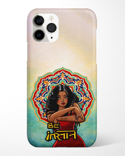 Be Insaan Mandala Phone Cover