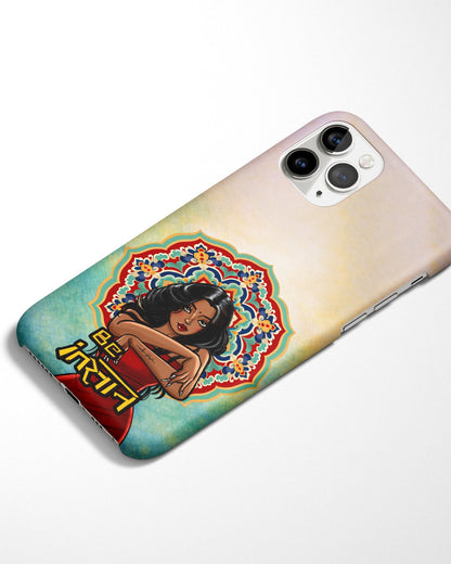 Be Insaan Mandala Phone Cover