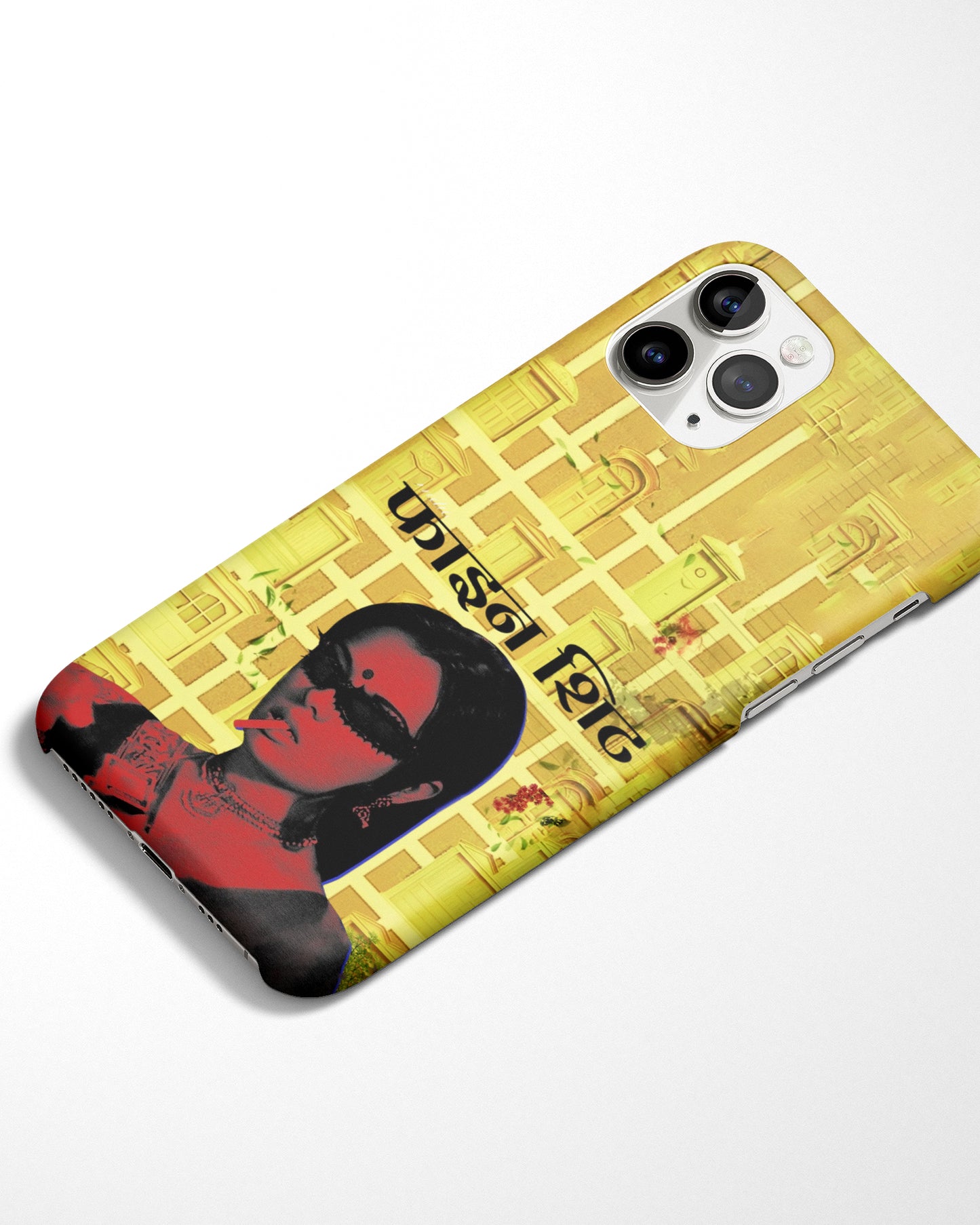 Nazar Lag Jayegi Desi Phone Cover