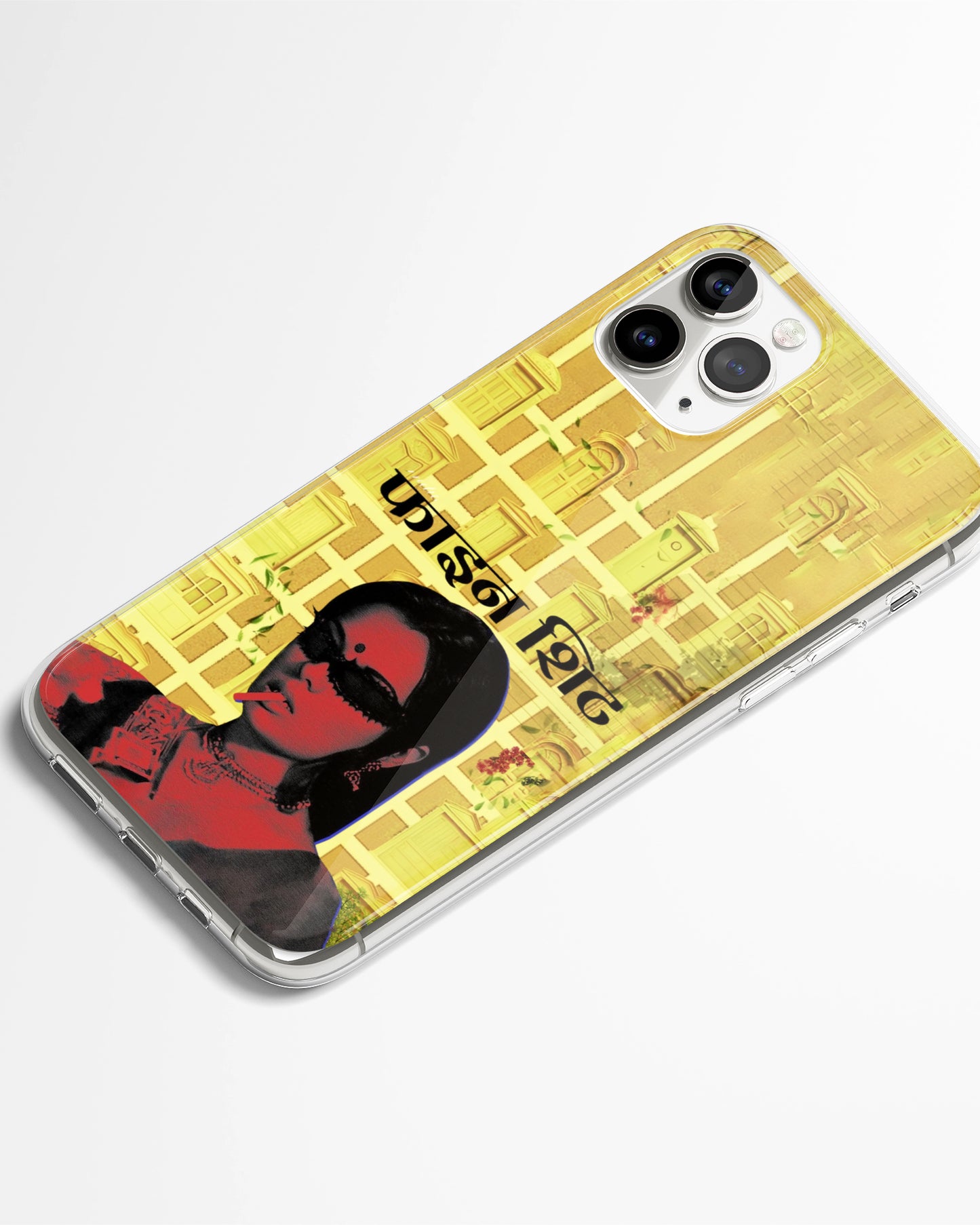 Nazar Lag Jayegi Desi Phone Cover