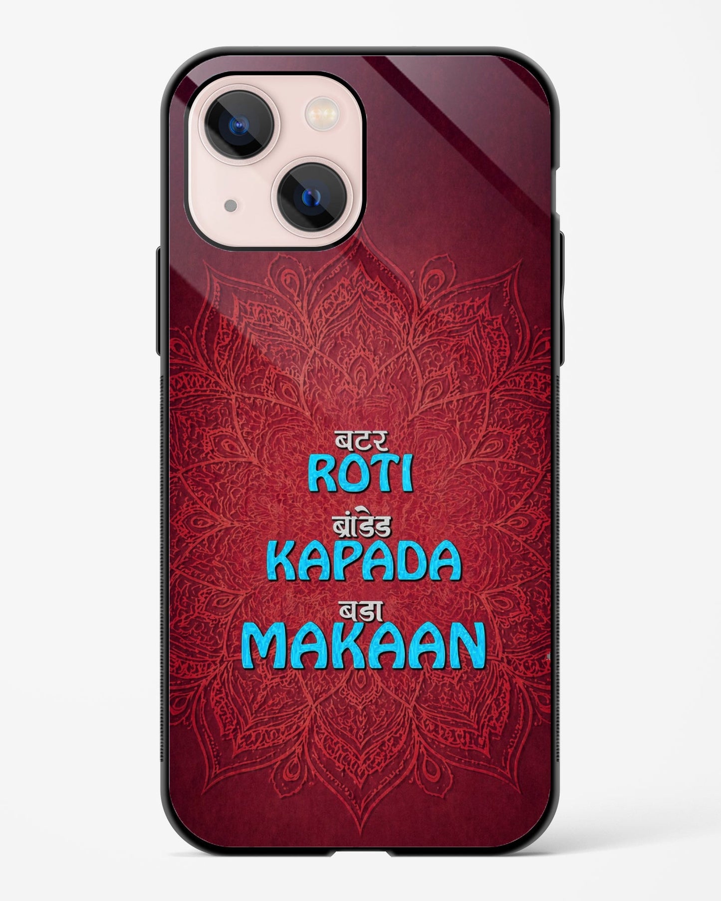 Bas Makaan Mandala Phone Cover