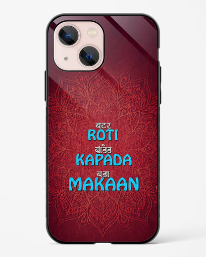 Bas Makaan Mandala Phone Cover