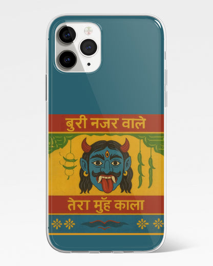 Nazar Se Bachke Desi Phone Cover