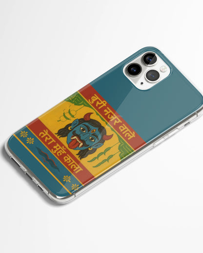 Nazar Se Bachke Desi Phone Cover