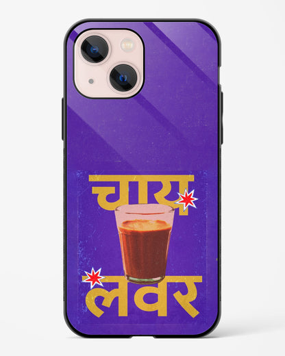 Chai Before Guys Desi Phone Cover