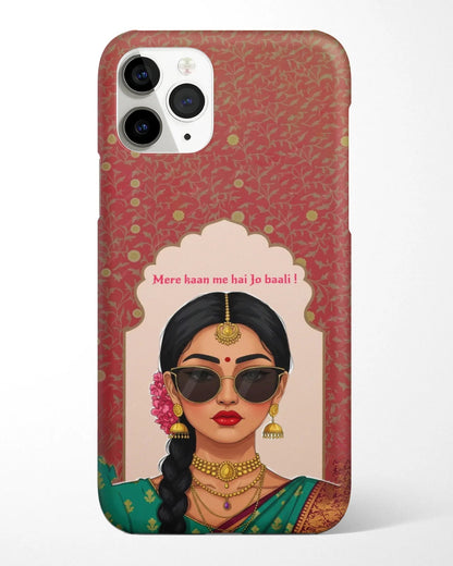 Desi wala Baali Phone Cover