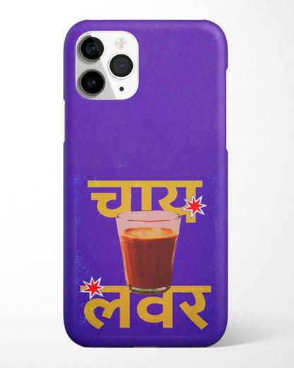 Chai Before Guys Desi Phone Cover