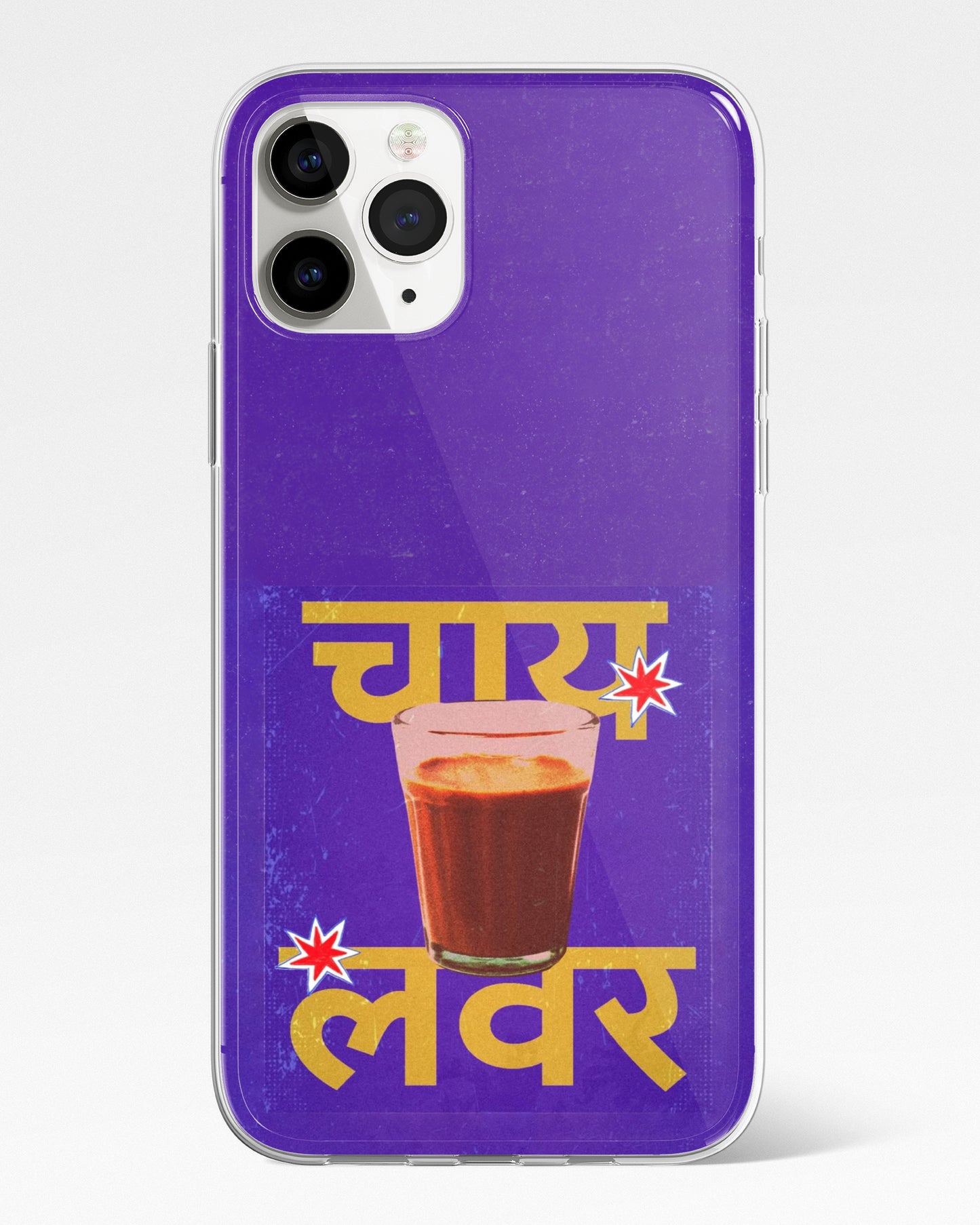 Chai Before Guys Desi Phone Cover