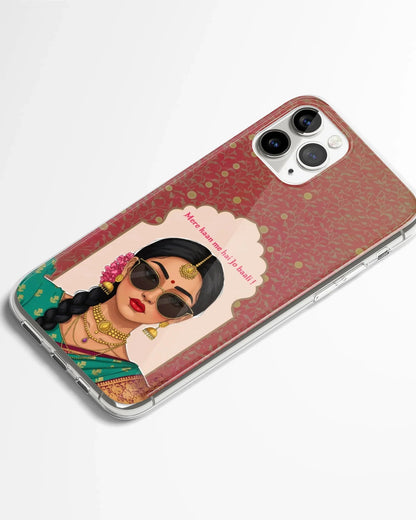 Desi wala Baali Phone Cover