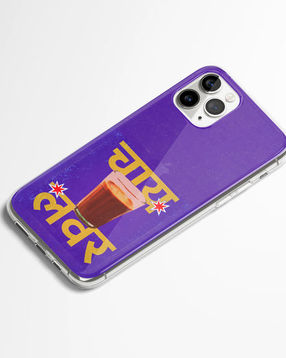 Chai Before Guys Desi Phone Cover