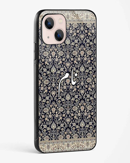 Persian Carpet Phone Cover