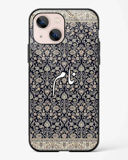 Aman Chand Glossy Phone Cover