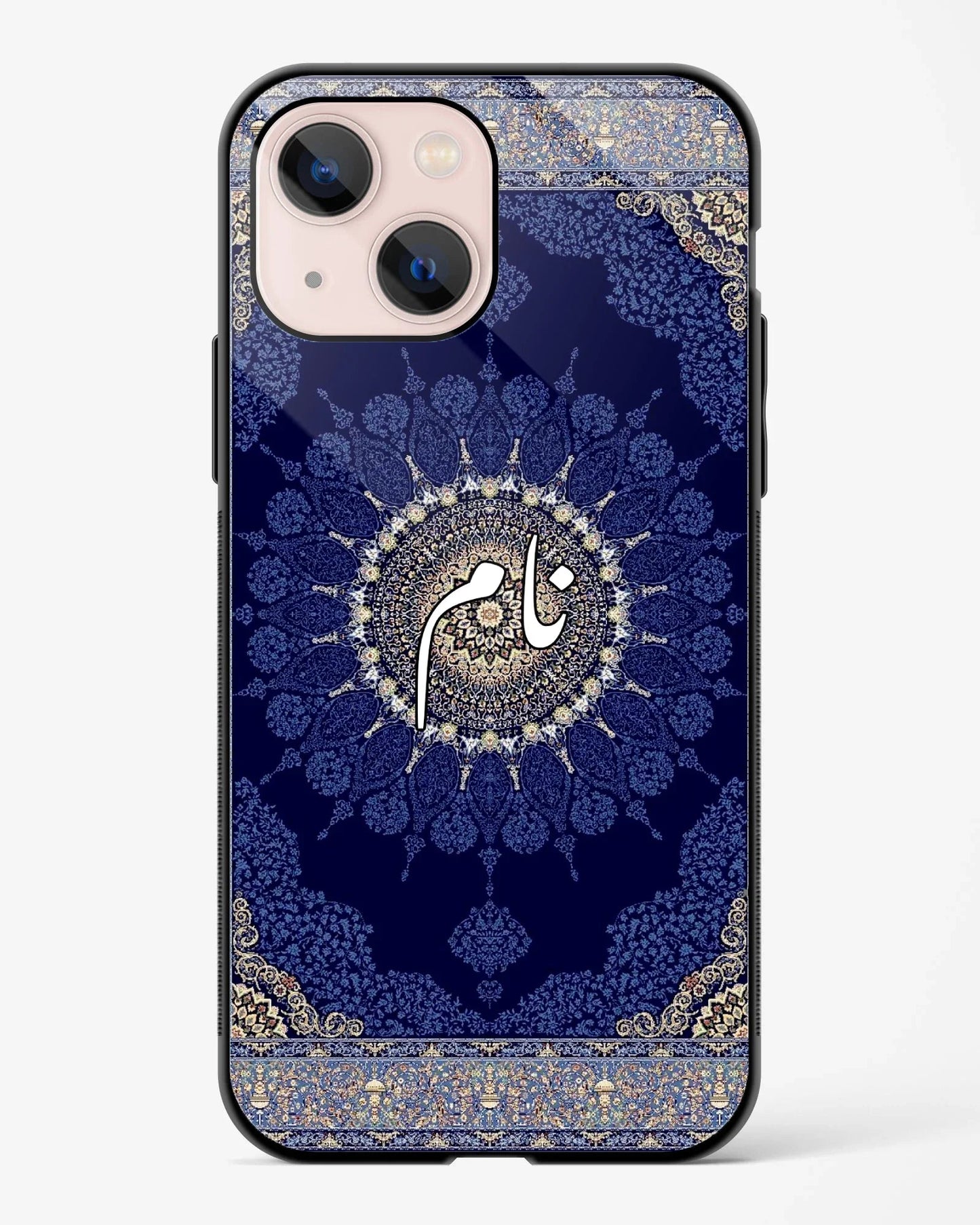 Shehzaadi Phone Cover