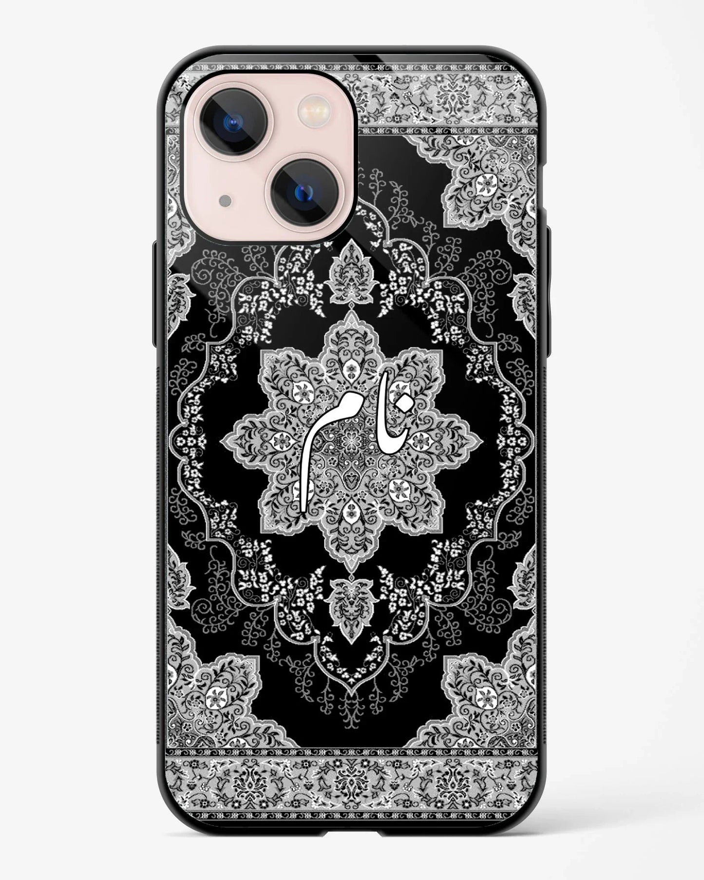 Siyah Naam Phone Cover